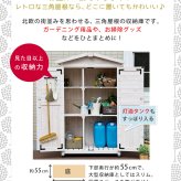 照明 ライト 天然木三角屋根収納庫 屋外物置 木製収納庫 ガーデン収納庫 おしゃれ 組立式 DIY ガーデニング用品 収納 棚付き ベランダ 庭 玄関 外収納 幅約106cm 奥行約69cm 高さ約160cm ブラウン ホワイト 新生活
