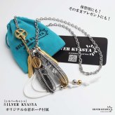 ステンレス フェザーネックレス インディアンジュエリー ペンダントネックレス メンズネックレス ゴールド シルバー 太角 あずきチェーン 細身 羽根 イーグル 精巧 立体的 男性 金属アレルギー対応