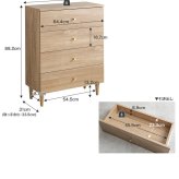 脚付きチェスト 幅65cm×奥行31cm×高さ88.2cm 引き出し コンパクト スリム 一人暮らし ワンルーム ナチュラル 木目調 パーティクルボード 天然木 メラミン 組立品 段毎に整理しながらこの1台にたっぷり収納していただけます ブラウン