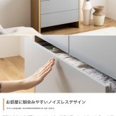 キャビネット 木製 クローゼット バイカラー 韓国 チェスト タンス 棚 ラック 扉付き 脚付き グレー ワゴン 収納棚 リビングボード 扉付き収納 ハイタイプ おしゃれ 引き出し 幅80 奥行40 gu サイドボード ローチェスト cm 北欧 新生活