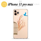 iPhone11ProMax iPhone11pro max スマホケース ソフトケース 青い鳥 赤 メンズ レディース nk-i11pm-tp1294