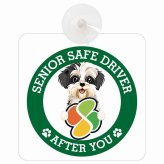 カーサイン 高齢者マーク SENIOR SAFE DRIVER マルックス 車内用 吸盤タイプ 収れん火災防止タイプ 肉球 日本製 車 ステッカー