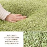 芝生風 クッション シーヴァ 約60cm Mサイズ 丸 円形 ふっくら もちもち