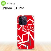 iPhone14 Pro iPhone14 Pro スマホケース 背面ケース ハードケース 星 赤 白 +アルファベット 2022年 9月発売 nk-i14p-1120i