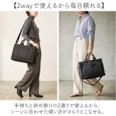 カシュカシュ cache cache トートバッグ 通販 トートバック ショルダーバッグ 斜めがけバッグ 軽量 おしゃれ 軽い かわいい 大容量 ナイロンスクエア2wayトート キャリーオンバッグ はっ水 撥水 ママバッグ マザーズバッグ 旅行バッグ カジュアル