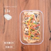 EMBALANCE エンバランス 保存容器 1.3L クリアコンテナ L[保存容器 クリア プラスチック 透明 中身が見える 保存ケース 薄型 容器 日本製 おしゃれ 弁当箱 ご飯 保存 保存用 小分け 大きめ 大きい フードコンテナ BPAフリー]
