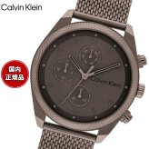 【選べるノベルティー付き】カルバン クライン CALVINKLEIN IMPACT44 腕時計 メンズ クォーツ 25200361 カルバンクライン