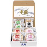 千房 お好み焼・たこ焼セット (A2) [お中元][お歳暮] ※送料無料(北海道・沖縄・離島への配送不可)