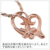 ハワイアンジュエリー ネックレス ペンダントトップ ヘッド シルバー925 ピンクゴールド コーティング ジルコニアハート オープンハート プルメリア 花 波 レディース プレゼント 誕生日 記念日 【送料無料】 おしゃれ 人気 ギフト lmaハワイ 金属アレルギー