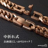 ステンレス 定番 ダブル喜平ブレスレット 幅6mm 細身 チェーンブレスレット メンズブレスレット 6面カット ピンク 細め シンプル 王道 中折れ式 存在感 男性 金属アレルギー対応