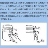 ZEROJAPAN ティーキャニスター 100 ホワイト TEA-100 陶器製 保存容器 茶葉 コーヒー豆 ストッカー 密閉 容器 おしゃれ シンプル 日本製