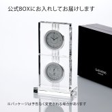 【名入れ代込】【ロゴ対応】グラスワークス エコロ サーモクロック 名前 彫刻 刻印 お祝い プレゼント ギフト 記念日 開店祝い 新築祝い 誕生日 結婚記念日 インテリア 置時計 温・湿度計 受賞 永年勤続記念 周年記念 移転祝 法人