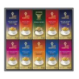 【ギフト対応無料】お歳暮 キーコーヒー ドリップオン レギュラーコーヒーギフト (KDV-50L) ※送料無料(北海道・沖縄は除く)
