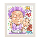 喜寿祝い プレゼント｜77歳 おじいちゃん・おばあちゃん・お父さん・お母さんへ 子・孫から贈る長寿ギフト 誕生日 サプライズ 似顔絵
