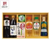 佃煮 調味料 バラエティ ギフトセット 7種入 調味料セット 醤油 だしの素 のり佃煮【北海道・沖縄県・離島 配送不可】