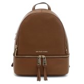 マイケルコース MICHAEL KORS リュック バックパック 30S5GEZB1L 230 RHEA ZIP ブラウン LUGGAGE