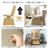パワフルヒーター-高さ調節機能付きダイニングこたつ〔アコード〕 150x90cm 6点セット(こたつ本体+専用省スペースこたつ布団+回転椅子4脚) SAI 彩 こたつ 長方形 ダイニングテーブル 掛け布団 ファン付き 高さ調節 継ぎ脚 おしゃれ 炬燵