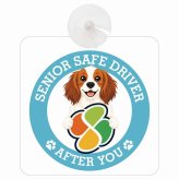 カーサイン 高齢者マーク SENIOR SAFE DRIVER コーイケルホーンディエ 車内用 吸盤タイプ 収れん火災防止タイプ 肉球 日本製 車 ステッカー