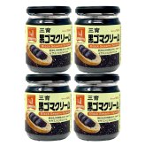 三育 黒ゴマクリーム 4個入 スプレッド パンのお供 ペースト クリーム【沖縄県・離島 配送不可】