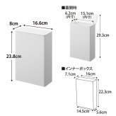 山崎実業 トイレポット タワー 奥行きスリム 公式 tower 10985 10986 ホワイト ブラック ゴミ箱 蓋付き ダストボックス おしゃれ 省スペース 袋が見えない ごみ箱 サニタリーボックス 小さめ コンパクト キッチン ミニ ふた付き フタ付 掃除 汚物入れ シンプル 白 黒 正規品