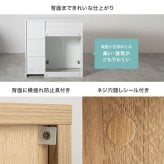 ダストボックス収納付きレンジボード ゴミ箱上ラック レンジ台 レンジボード キッチンカウンター 食器棚 キッチンボード 収納棚 幅90cm 奥行45cm 高さ90cm ダストボックス 分別 隠せる 収納 引き出し 扉付き 大容量 ロータイプ ロースタイル 作業台