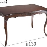 おしゃれ 輸入家具 ロココ 調 テーブル 白 4人掛け 長方形 アンティーク フィレンツェ リッカルディ 130ダイニングテーブル ヨーロピアン かわいい 猫脚 白家具 姫系 新生活