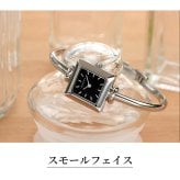 レディース ギフトセット グッチ 1900 クォーツ 電池式 腕時計 ブランド レディース GUCCI アナログ スイス製 選べるモデル