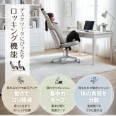 あぐらチェア PPIT ONCH0404 正座チェア ワイド座面60cm 幅68cm× 奥行70cm× 高さ82cm～91.5cm 座面高さ46cm～55.5cm 胡坐チェア ワークチェア あぐら椅子 ワイド座面 幅広チェア キャスター付 高さ調節 360度回 新生活