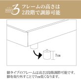 セミダブル 白 可愛い フレーム セミダブルサイズ 木製 宮付き 配線隠し コンセント付き ベット 北欧 モダン ホワイト 新生活 フレームのみ 脚付き 高さ調整
