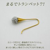 フックピアス ラインストーン パヴェボール ステンレス316L 金属アレルギー対応 セカンドピアス ゴールド シルバー 全4色 上品 揺れる 片耳 1個売り
