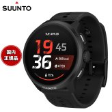 【選べるノベルティー付き】スント SUUNTO RUN 2 ALL BLACK ラン ２ オールブラック 4GB SS051723000 シリコンバンド スマートウォッチ 腕時計 メンズ レディース【2026 新作】
