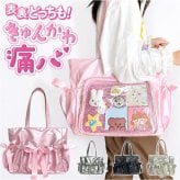 痛バッグ トートバッグ かわいい 大容量 通販 痛バック トートバック 痛バ 推し活バッグ 推し活バック トート 手提げ 肩掛け 鞄 かばん カバン バッグ バック クリアポケット ポケット 透明ポケット リボン 可愛い 大きい 大きめ 大人 レディース 通学