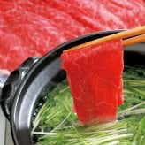 大分 豊後牛 黒毛和牛 もも 500g しゃぶしゃぶ すき焼き 牛肉 国産 和牛 もも肉 赤身 スライス 冷凍 ギフト 熨斗対応 お中元 お歳暮 御歳暮 御中元 内祝い 贈答 敬老の日 父の日 母の日 プレゼント 贈り物 九州 産直