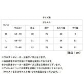 リカバリーウェア レディース パンツ 通販 ベロアルームウェア ルームウェア ズボン リカバリーケア パジャマ ボトムス 室内着 婦人服 おしゃれ 無地 シンプル 長ズボン 冬用 秋用 秋冬用 女子