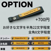 ベンツ スマートキーケース 本革 日本製 Aクラス Gクラス Bクラス GLA GLB GLE GLS CLA EQA EQB キーカバー オイルレザー 黒（ブラック）青（ブルー）茶（ブラウン）ギフト プレゼント 名入れNONINA 名入れ 父の日 母の日 敬老の日 お誕生日祝い 還暦祝い お祝い ギフト クリスマスプレゼント バレンタイン 贈り物 愛車キーケース 愛車キーホルダー【送料無料】