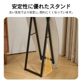 全身鏡 姿見 スタンドミラー フレームレス イレギュラー 大型 幅50×高さ160cm 2WAY 立てかけ 壁掛け ウェーブミラー 飛散防止 おしゃれ 韓国風 ノンフレーム 省スペース うねうね 変形 曲線 玄関 寝室 リビング クローゼット 店舗 一人暮らし 新生活 インテリア ミラー 鏡