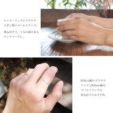 ペアリング 2本セット ハワイアンジュエリー リング プラチナ 刻印 無料 指輪 1号～19号 幅約3mm ギフトBOX付き 小さいサイズ 2個ペア ヴァージンリング リング カップル 夫婦 プレゼント ハロウィン 【品番：PGMR1018P】