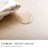 ラック チェスト キャビネット 本棚 シェルフ 飾り棚 ディスプレイ タンス ルーバー扉 下駄箱 脚付き 書類 サイド 薄型 スリム 引き出し オフィス キッチン リビング スチール 書庫 110cm 新生活