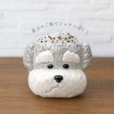 お茶碗 ビションフリーゼ トイプードル シュナウザー 茶碗 ご飯茶碗 犬 食器 飯碗 かわいい 陶器 磁器 SNS映え 写真映え おしゃれ 動物 アニマル 白ごはん ご飯 いぬ 食器 犬好き 雑貨 犬グッズ 愛犬家 キッチン 癒し ユニーク おもしろ 可愛い 誕生日 プレゼント ギフト