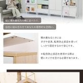 収納家具 ラック リビング収納 ディエスプレイ スリム 3段 本棚 フラップ 幅60×奥行35×高さ90 扉付き 絵本 脚付き