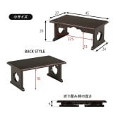 デスク チェア 供物台 2台セット 仏具 仏壇 幅45cm 高さ20cm 幅60cm 高さ39cm 木製 桐 軽量 法事 お盆 折り畳み コンパクト お供え台 法事机 和机 置き方 防腐性 防湿性 持ち運び 新生活