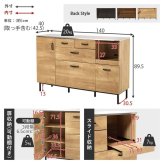 キッチンキャビネット 幅140cmタイプ キッチン収納 キッチンカウンター レンジ台 レンジボード レンジラック コンセント 2口 インダストリアル おしゃれ 引き出し スライドレール ナチュラル シンプル 北欧 レトロ 西海岸 ミッドセンチュリー