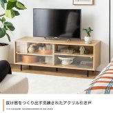 テレビ台 テレビボード ガラス ローボード 木製 テレビラック スリム 収納 TV台 省スペース ガラス扉 壁寄せ 一人暮らし 収納棚 Laura ラウラ 収納付き 幅120 可動棚 2段 ロータイプ コード穴 32型 32インチ 40型 40インチ