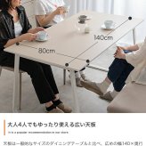 ダイニング家具 【4点セット】 テーブル ダイニングセット ベンチ チェアー 食卓 リビング キッチン 4点 カフェ 椅子 イス いす 長椅子 4人掛け 幅140 大理石柄 バイカラー ベロア 3人掛け 机 ファミリー用 2人暮らし ロの字型 コの字