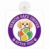 カーサイン 高齢者マーク SENIOR SAFE DRIVER コッカプー 車内用 吸盤タイプ 収れん火災防止タイプ 肉球 日本製 車 ステッカー