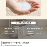 ソファ 座椅子 オニオン型ビーズクッション 洗えるカバー付き 極小ビーズ 軽量 軽い 丸 リラックスチェア 幅66cm かわいい Neochill ネオチル 一人暮らし ワンルーム 一人掛け ロー ギフト 誕生日