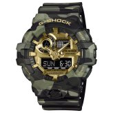 G-SHOCK カシオ Gショック CASIO アナデジ 腕時計 メンズ GA-700CMG-3AJF BOLD CAMO Series CAMO AND GOLD【2026 新作】