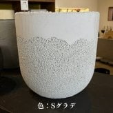 植木鉢 おしゃれ 大型 14号 11号 L M サイズ 鉢カバー KONTON コントン コーテス ストラータ 丸型 ラウンド ファイバーセメント セメント 屋外 室内 高級 北欧 モダン ナチュラル 観葉植物用 シンボルツリー サボテン 多肉植物 特大 玄関 プランター Wグラデ Sグラデ