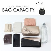 レディース 巾着 ショルダーバッグ 通販 巾着バッグ 巾着バック 巾着ショルダー ショルダーバック ショルダー 通勤バッグ 斜めがけバッグ ななめがけ 斜め掛け 肩掛けバッグ 斜めがけ 肩掛け 巾着型 おしゃれ オシャレ 可愛い かわいい 大人