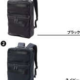 ブリーフィング リュック バッグ リュックサック デイパック バックパック BRIEFING フュージョンSQパックHD B4 A4 B5 A5 B6 brm191p07  送料無料 誕生日プレゼント ギフト ラッピング無料